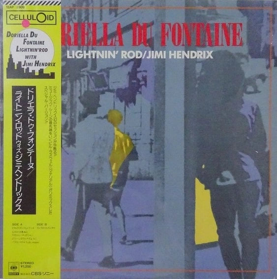 Lightnin' Rod With Jimi Hendrix – Doriella Du Fontaine, 1984 Celluloid – 12AP 2909 Japan Vinyl LP