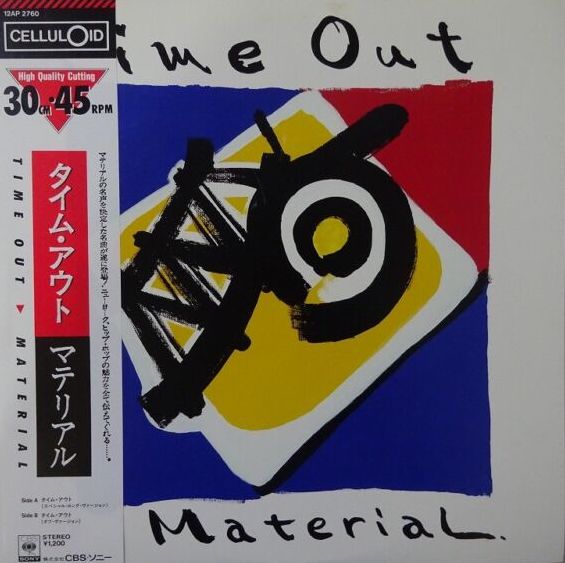 Material - Time Out, 1983 Celluloid 12AP 2760 Japan Vinyl LP & OBI