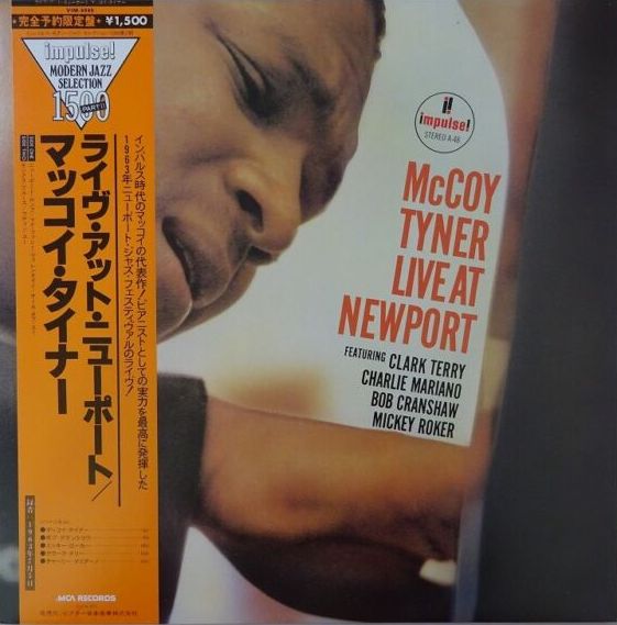 McCoy Tyner - Live At Newport, 1980 Impulse! VIM-5565 Japan Vinyl + OBI