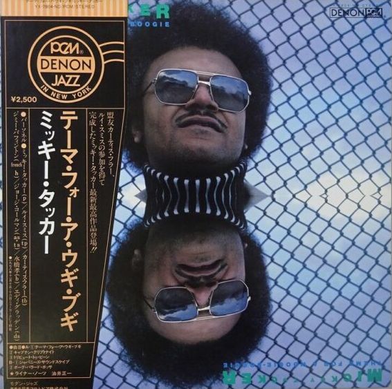 Mickey Tucker - Theme For Woogie-Boogie, Promo. Denon YX-7804-ND, Japan Vinyl + OBI