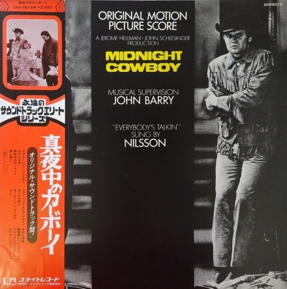 Midnight Cowboy - John Barry - Nilsson, United Artists GXH-6019 Japan LP + Obi