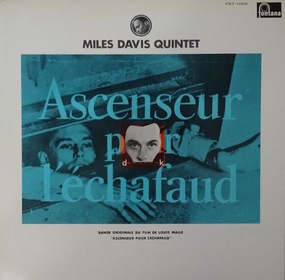 Miles Davis Quintet - Ascenseur Pour L'Echafaud. 1974 Fontana PAT-1055. Japan Vinyl