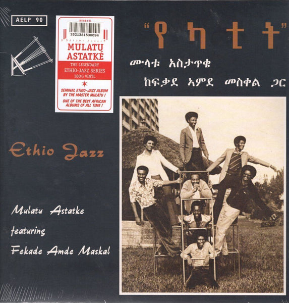 Mulatu Astatke featuring Fekade Amde Maskal - Ethio Jazz, Amha Records – AELP 90