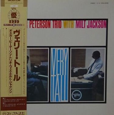 Oscar Peterson Trio - Milt Jackson - Very Tall, 1986 Verve 20MJ 0058 Japan Vinyl + OBI
