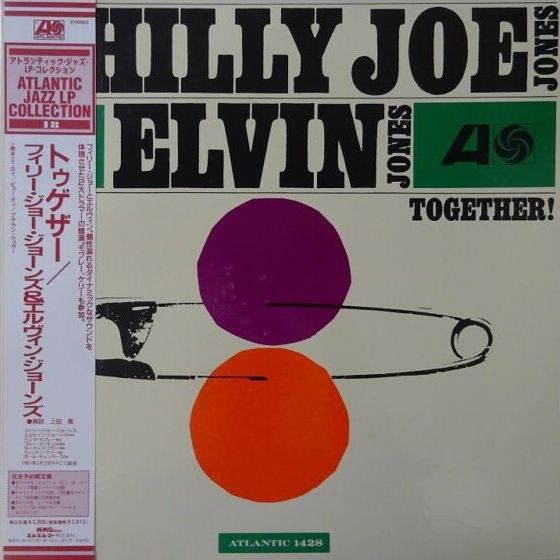 Philly Joe Jones & Elvin Jones - Together!, 1992 Atlantic AMJY-1428 Japan Vinyl + OBI