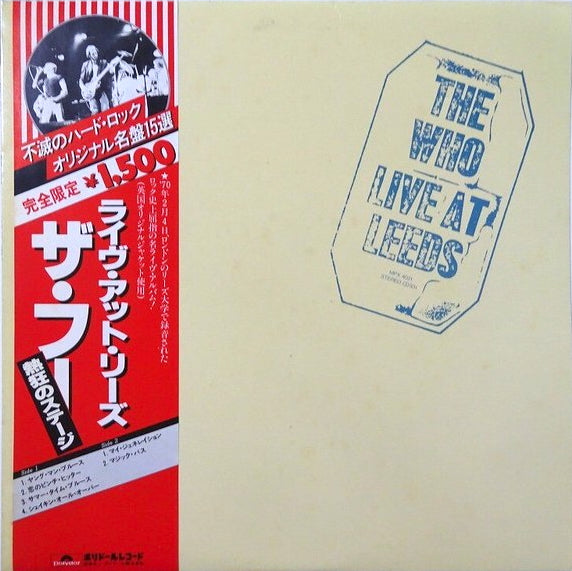 The Who – Live At Leeds, 1980 Polydor – MPX 4021 Japan Vinyl LP + Obi