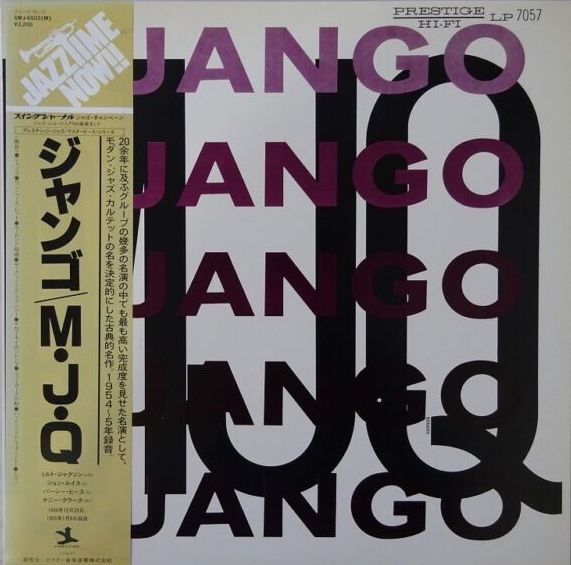 The Modern Jazz Quartet - Django, 1975 Prestige SMJ-6502(M), Japan VINYL + OBI