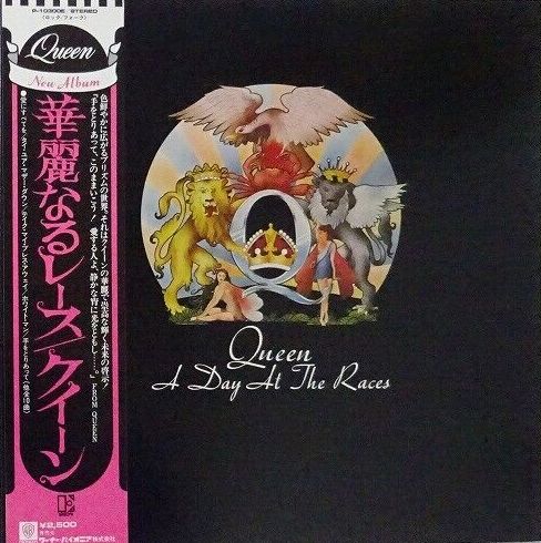 Queen - A Day At The Races, 1976 Elektra – P-10300E Japan Vinyl LP + Obi