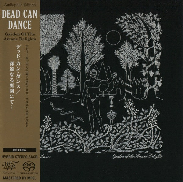 Dead Can Dance – Garden Of The Arcane Delights, 4AD – SAD 2706 CD (Factory Sealed)