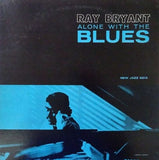 Ray Bryant - Alone With The Blues, 1977 New Jazz VIJ-5033(M) Japan Promo. Vinyl LP