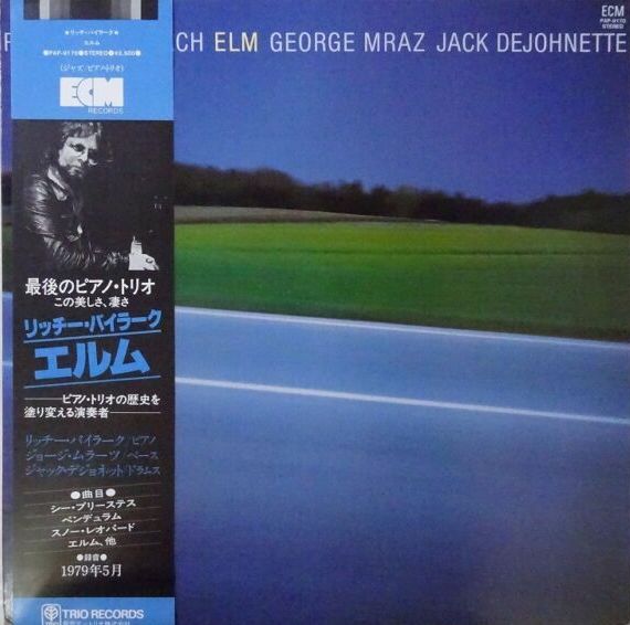 Richard Beirach – Elm, 1979 ECM Records – PAP-9170 Japan Vinyl + OBI