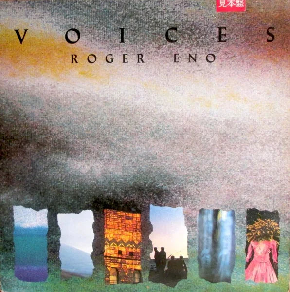 Roger Eno – Voices, 1985 Editions EG – 28MM 0458 (Promo.) Japan Vinyl LP