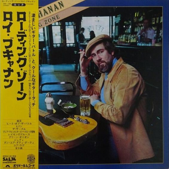 Roy Buchanan - Loading Zone, 1977 Polydor MPF 1086, Japan Vinyl LP + Obi