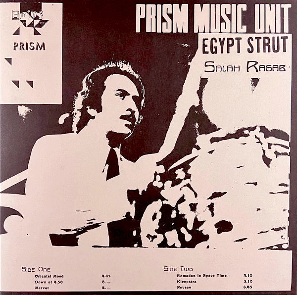 Salah Ragab and The Cairo Jazz Band – Egypt Strut, Vinyl LP