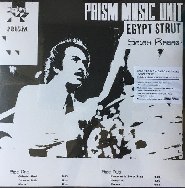 Salah Ragab & The Cairo Jazz Band – Egypt Strut, STRUT263LP RSD Vinyl LP