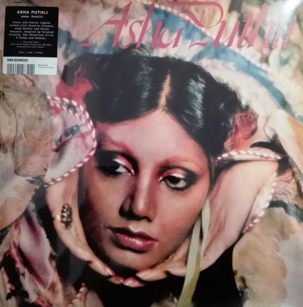 Asha Puthli – Self-Titled, Mr Bongo – MRBLP221, Coloured Vinyl LP