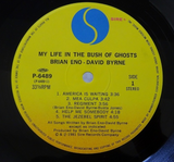 Brian Eno - David Byrne, My Life In The Bush Of Ghosts. Japan 1982 Sire – P-6489 Vinyl LP