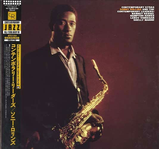 Sonny Rollins And The Contemporary Leaders, 1986 Contemporary Records – VIJ-304 Japan Vinyl + OBI Sonny Rollins And The Contemporary Leaders, 1986 Contemporary Records – VIJ-304 Japan Vinyl + OBI