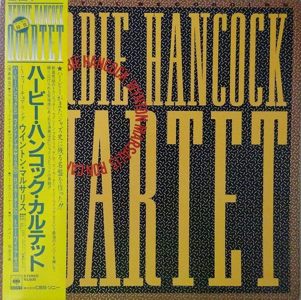 Herbie Hancock Quartet, 1983 CBS/Sony 36AP 2488~9 2xLP Japan Vinyl & OBI