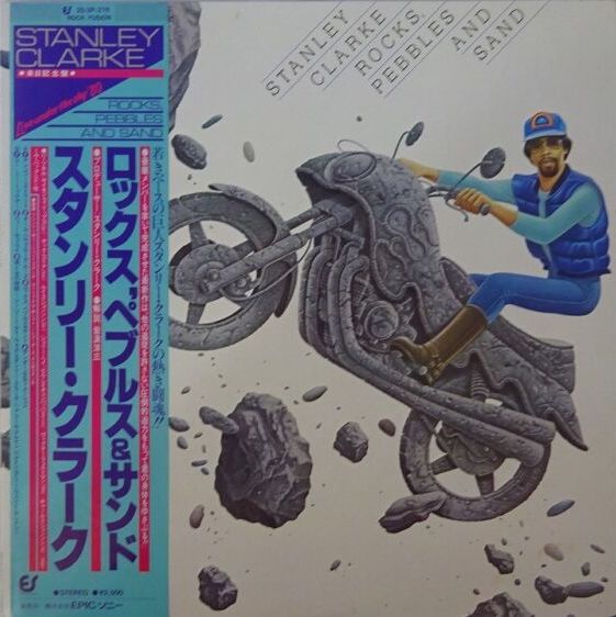 Stanley Clarke - Rocks, Pebbles And Sand, Epic 25 3P-216 Japan Vinyl LP + Obi