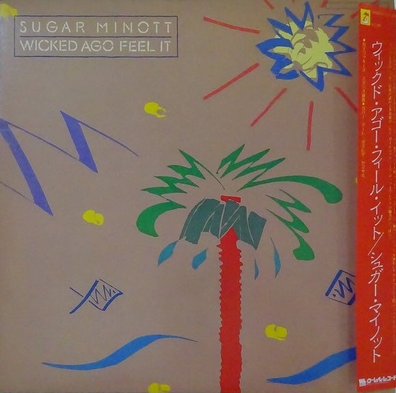 Sugar Minott ‎– Wicked Ago Feel It, 1984 Woorell Records ‎– LU25-5034 (Promo.) Japan VINYL + OBI (Copy)