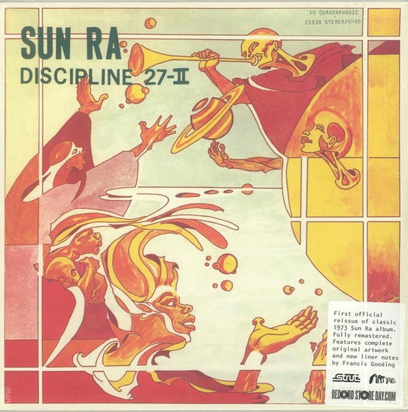 Sun Ra And His Astro Intergalactic Infinity Arkestra ‎– Discipline 27-II, Vinyl LP