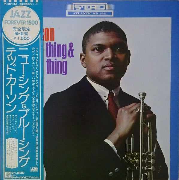 Ted Curson - The New Thing & The Blue Thing, 1975 Atlantic P-4514A Japan Vinyl + OBI