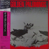 The Golden Palominos, 1983 CBS/Sony ‎– 25AP 2755 (Promo), Japan Vinyl LP + Obi