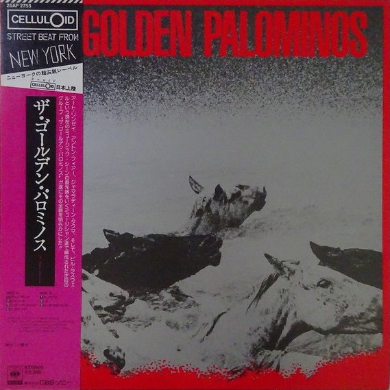 The Golden Palominos, 1983 CBS/Sony ‎– 25AP 2755 (Promo), Japan Vinyl LP + Obi