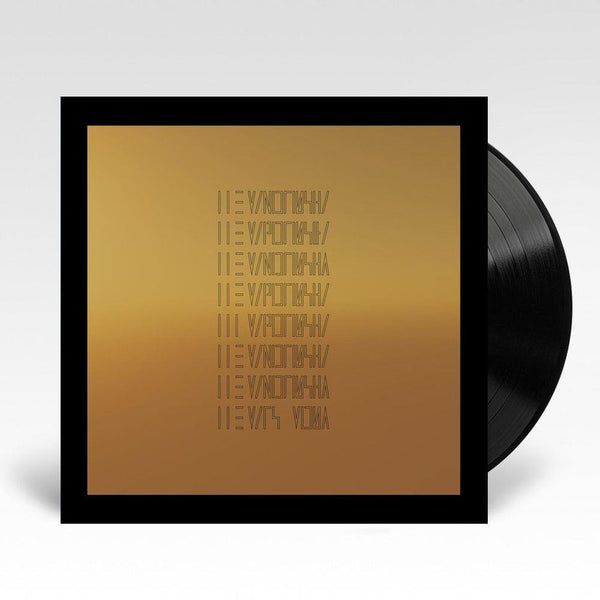 Self-Titled vinyl by The Mars Volta, progressive psychedelic LP album cover art