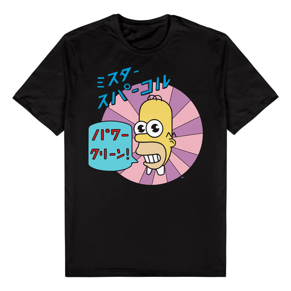 The Simpsons - Mr Sparkle T-shirt