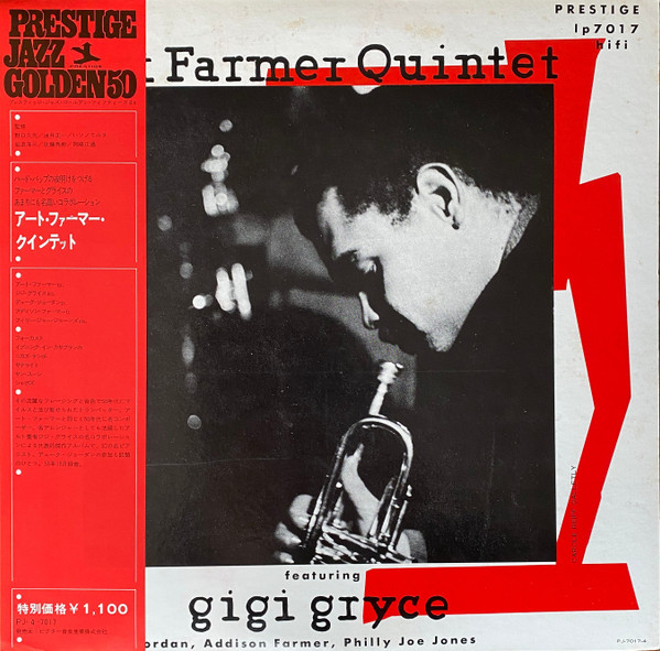 The Art Farmer Quintet - Featuring Gigi Gryce, 1972 Prestige PJ-4-7017 Japan Vinyl with OBI