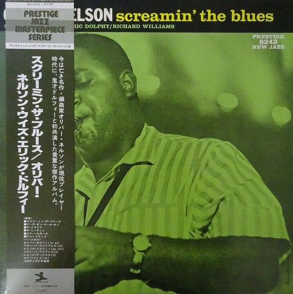 The Oliver Nelson Sextet - Screamin' The Blues, 1977 Prestige SMJ-6565 Japan Vinyl + OBI