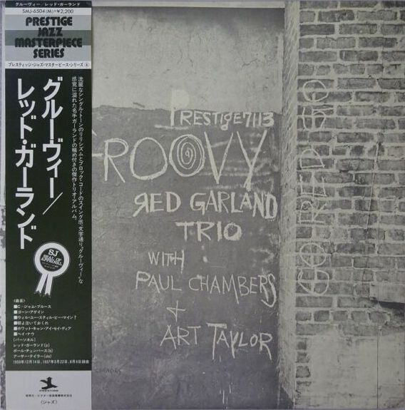 The Red Garland Trio - Groovy, 1976 Prestige SMJ-6504(M) Vinyl + OBI