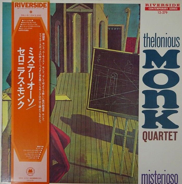 Thelonious Monk Quartet - Misterioso, 1975 Riverside SMJ-6119 Japan Vinyl + OBI