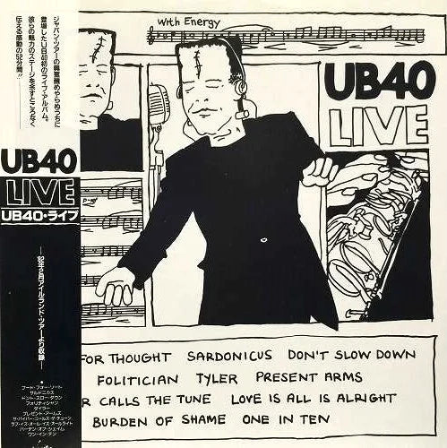 UB40 ‎– Live, Japan 1983 DEP International ‎– VIL-6034, Vinyl LP with Obi