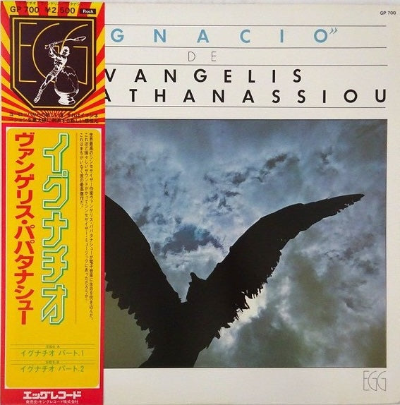 Vangelis Papathanassiou – Ignacio, 1979 Egg – GP-700, Japan Vinyl LP + Obi