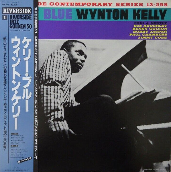 Wynton Kelly – Kelly Blue, 1984 Riverside Records – VIJ-108 Japan Vinyl + OBI