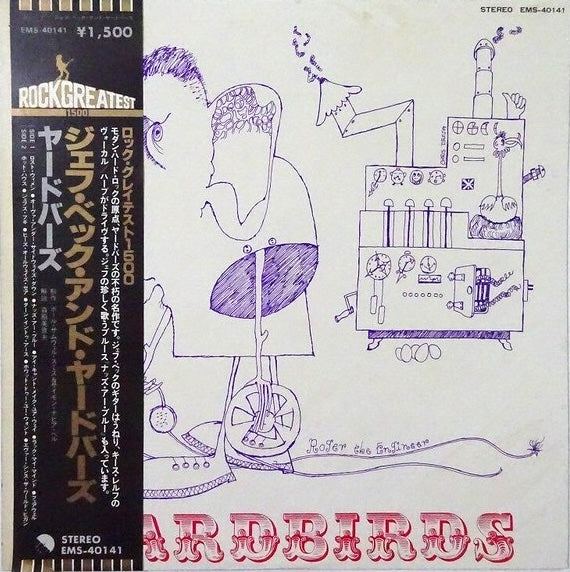 Yardbirds – The Yardbirds, 1979 EMI EMS-40141 Japan Vinyl LP + Obi