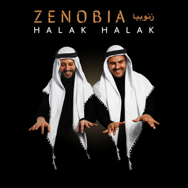 Zenobia ‎– Halak Halak. Vinyl LP