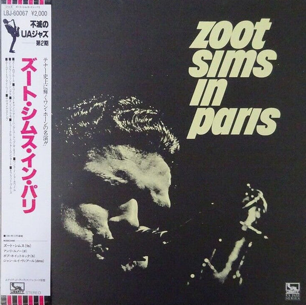 Zoot Sims - In Paris, 1985 Liberty LBJ-60067 Japan Vinyl + OBI