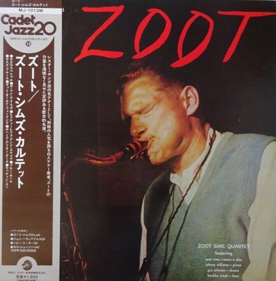 Zoot Sims Quartet - Zoot, 1975 Cadet MJ-1013M Japan Vinyl + OBI