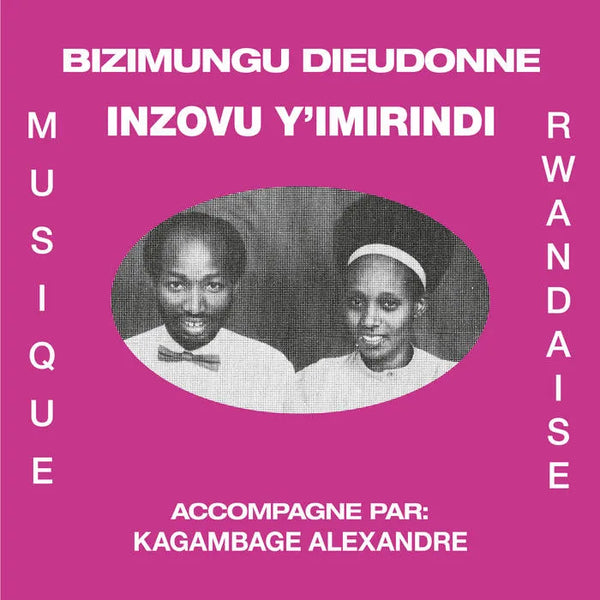 Bizimungu Dieudonne - Inzovu Y'Imirindi, Vinyl LP