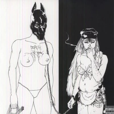 Death Grips - Money Store, Vinyl LP