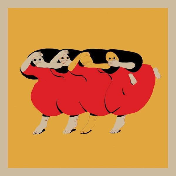 Album cover art of People Who Aren’t There Anymore vinyl LP by Future Islands