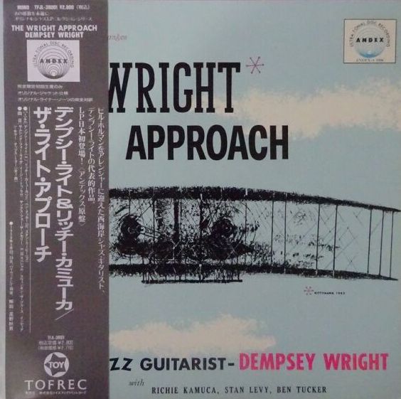Bill Holman Arranges Dempsey Wright - The Wright Approach, Tofrec TFJL-38001 Japan Vinyl + OBI