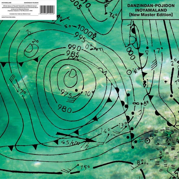 Inoyamaland - Danzindan-Pojidon, Vinyl LP