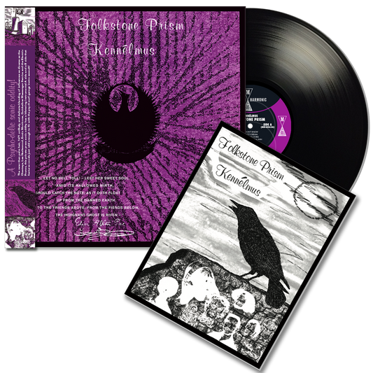 Folkstone Prism vinyl by Kennelmus, MH-8065, experimental folk collectible vinyl album cover art