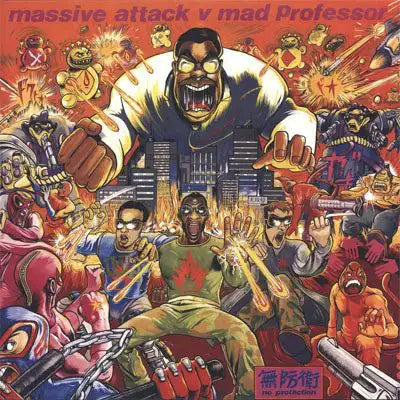 Cover of Massive Attack vs Mad Professor – No Protection Vinyl LP