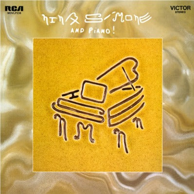 Nina Simone - And Piano!, 180g Vinyl LP MOVLP236